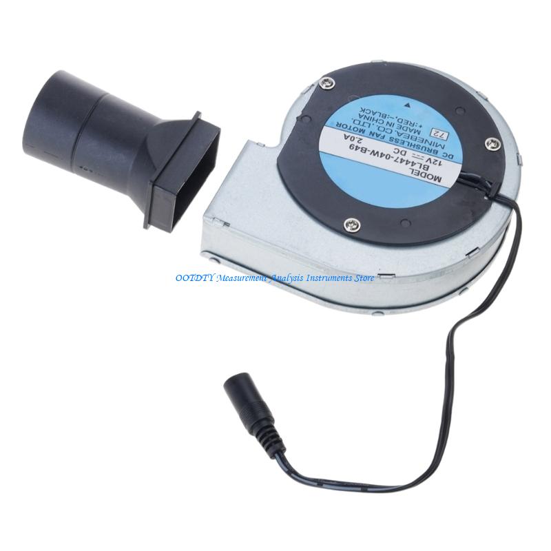 Charcoal Chimney Starter - 367D Barbekü Fanı BL4447-04W-B49 PWM Üfleyici