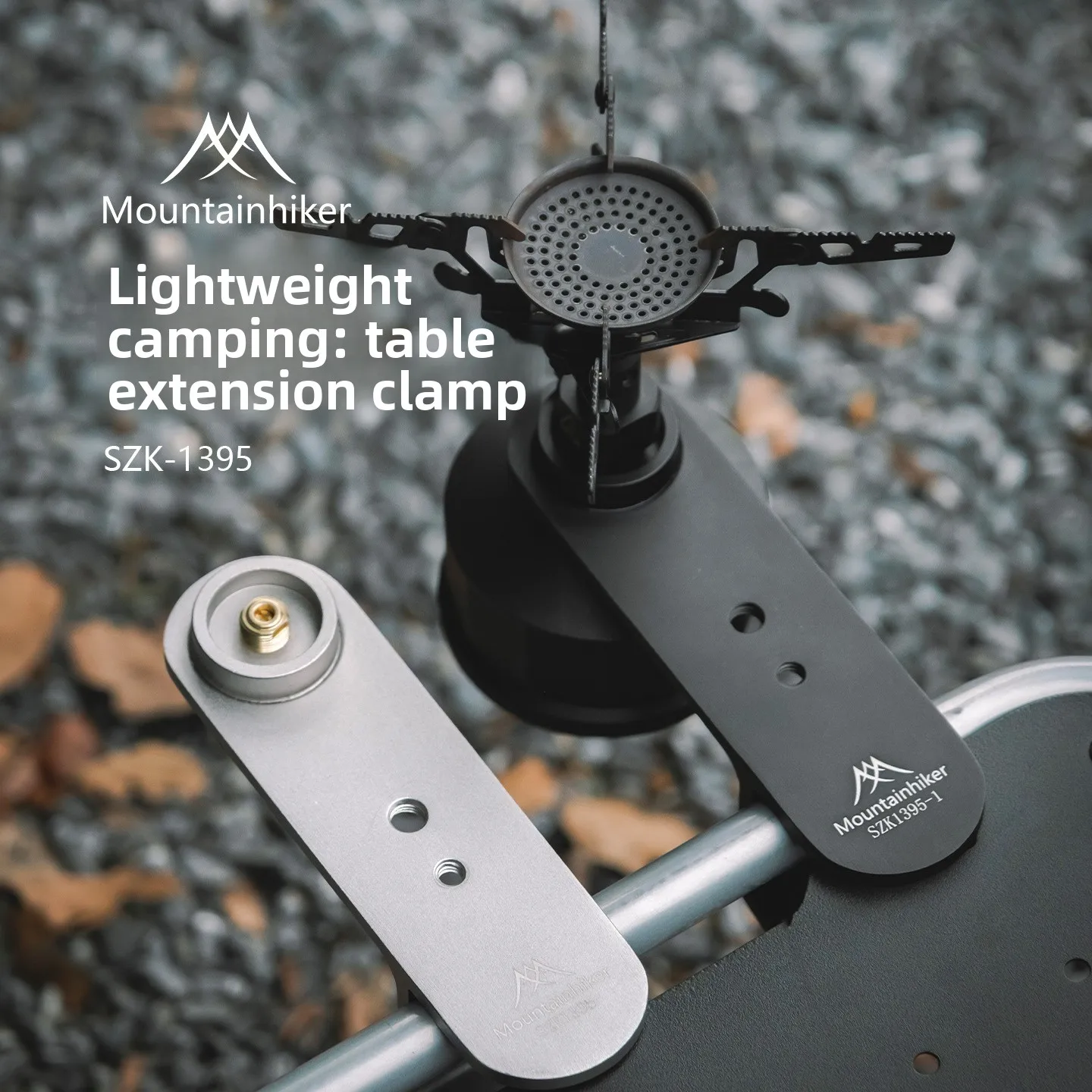 MOUNTAINHIKER Düz Gaz Tüpü Lam - Cooking On Camping Stove incelemesi ve fiyatı