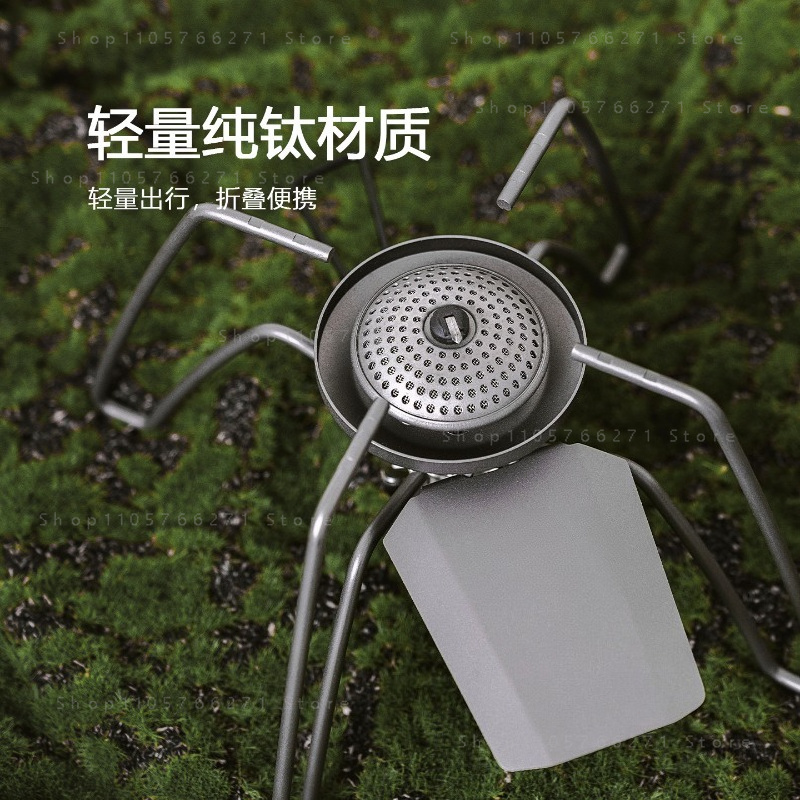 Mikro Regülatörlü Örümcek Ocak - Camping Cooking Gas Stove incelemesi ve fiyatı