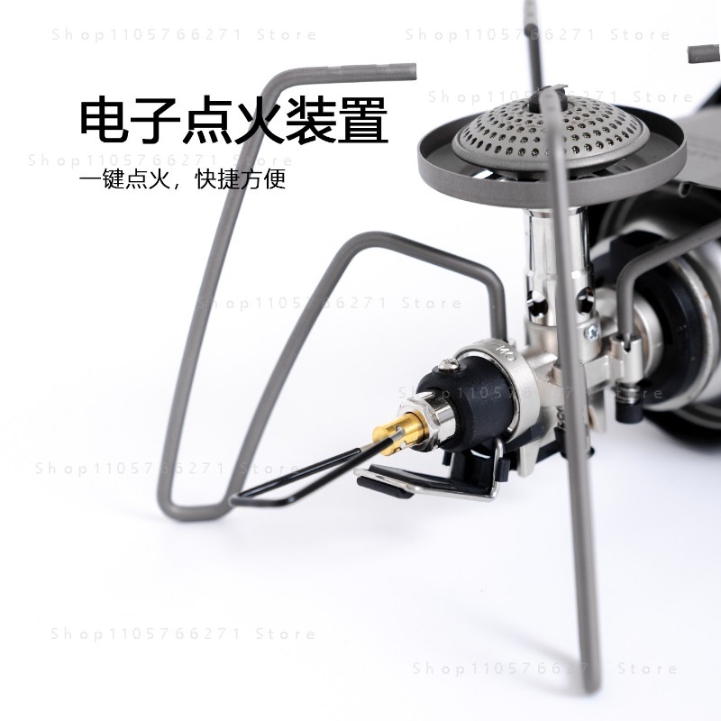 Mikro Regülatörlü Örümcek Ocak - Camping Cooking Gas Stove incelemesi ve fiyatı