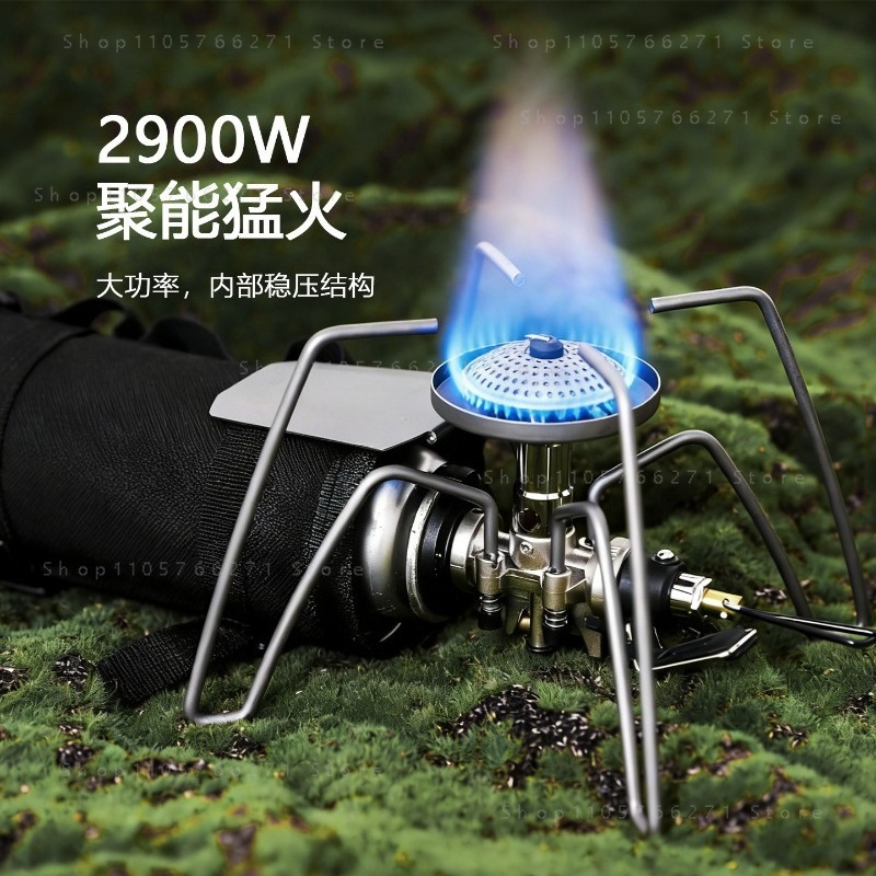 Mikro Regülatörlü Örümcek Ocak - Camping Cooking Gas Stove incelemesi ve fiyatı